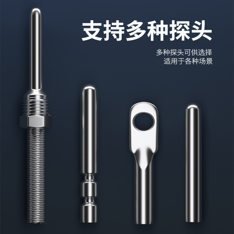 探針式溫度傳感器5_http://m.aukj.cn_溫度儀表_第2張