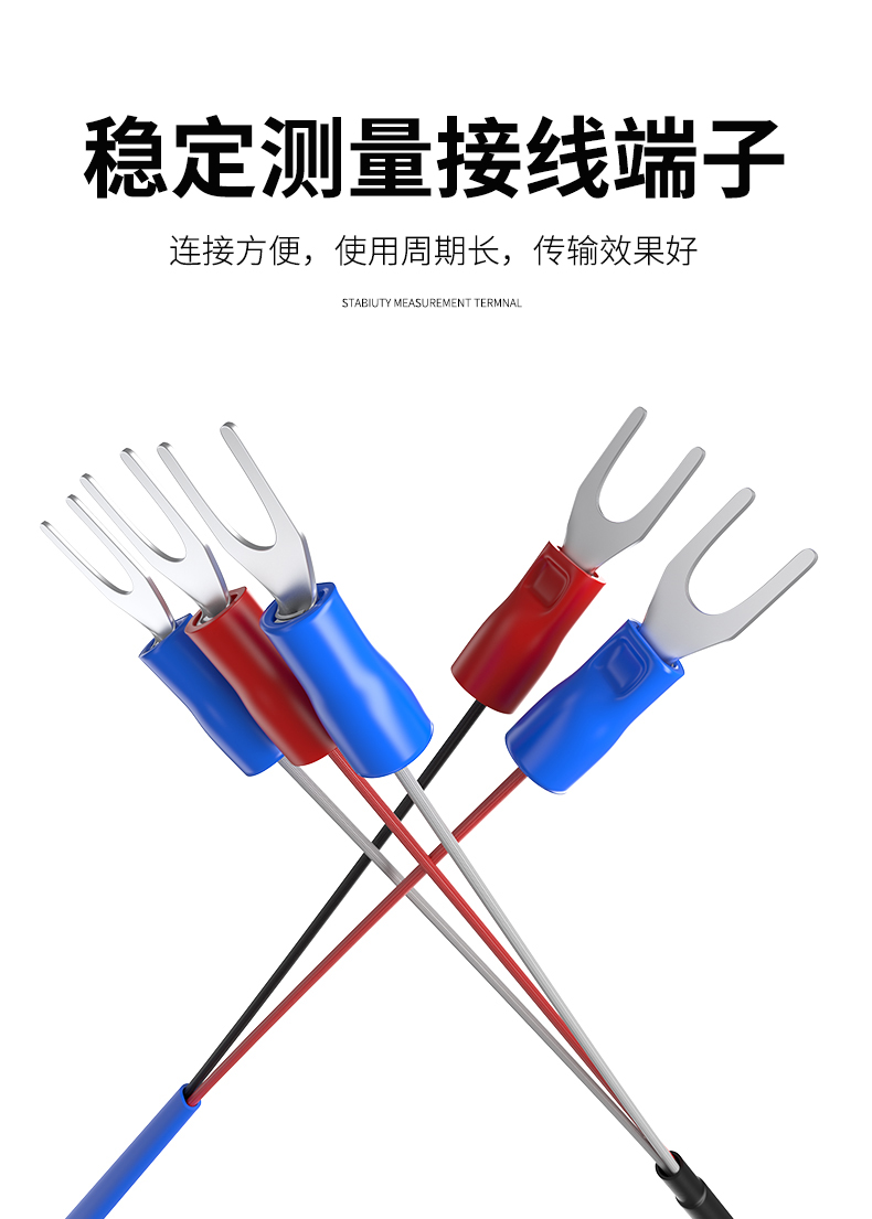 探針式溫度傳感器5_http://m.aukj.cn_溫度儀表_第11張