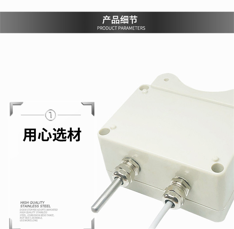 掛壁式溫度變送器2_http://m.aukj.cn_溫度儀表_第8張