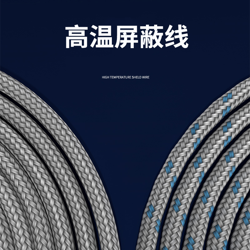 探針式溫度傳感器5_http://m.aukj.cn_溫度儀表_第4張