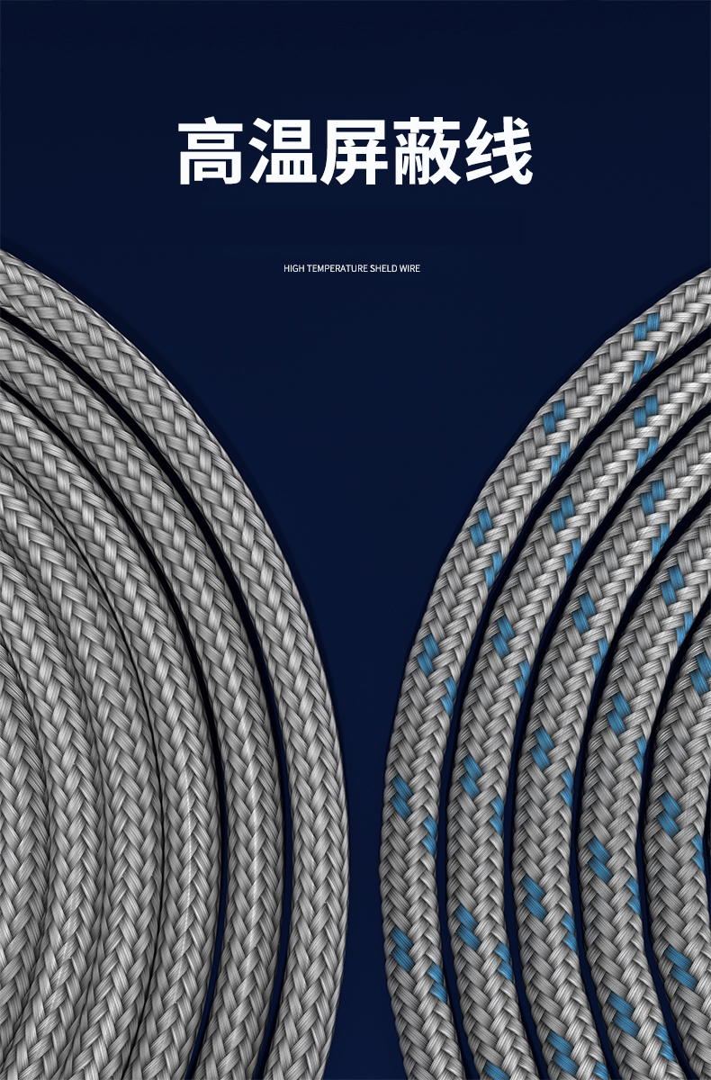 探針式溫度傳感器5_http://m.aukj.cn_溫度儀表_第12張