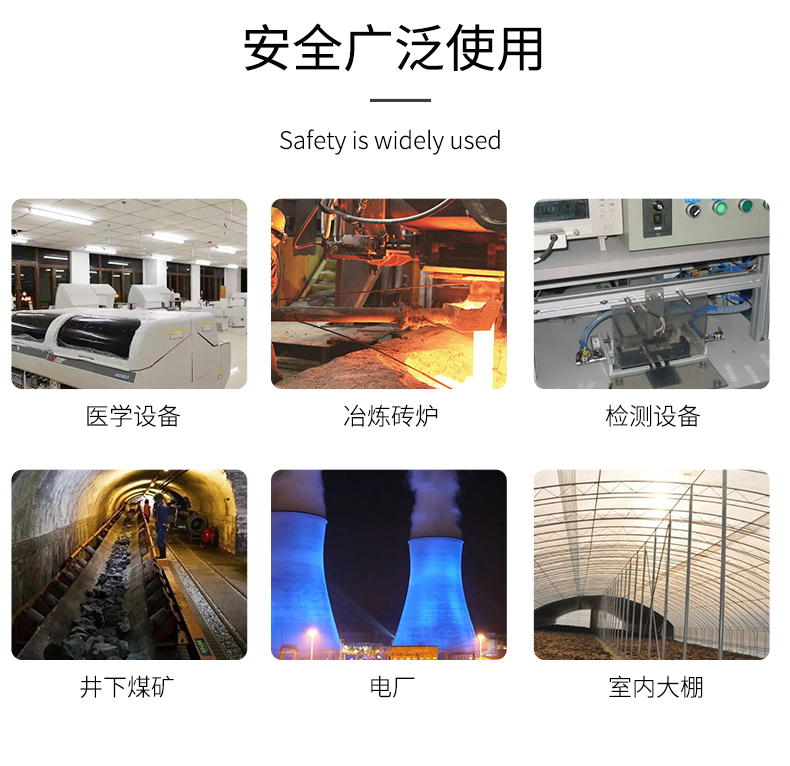 貼片式溫度傳感器7_http://m.aukj.cn_溫度儀表_第9張