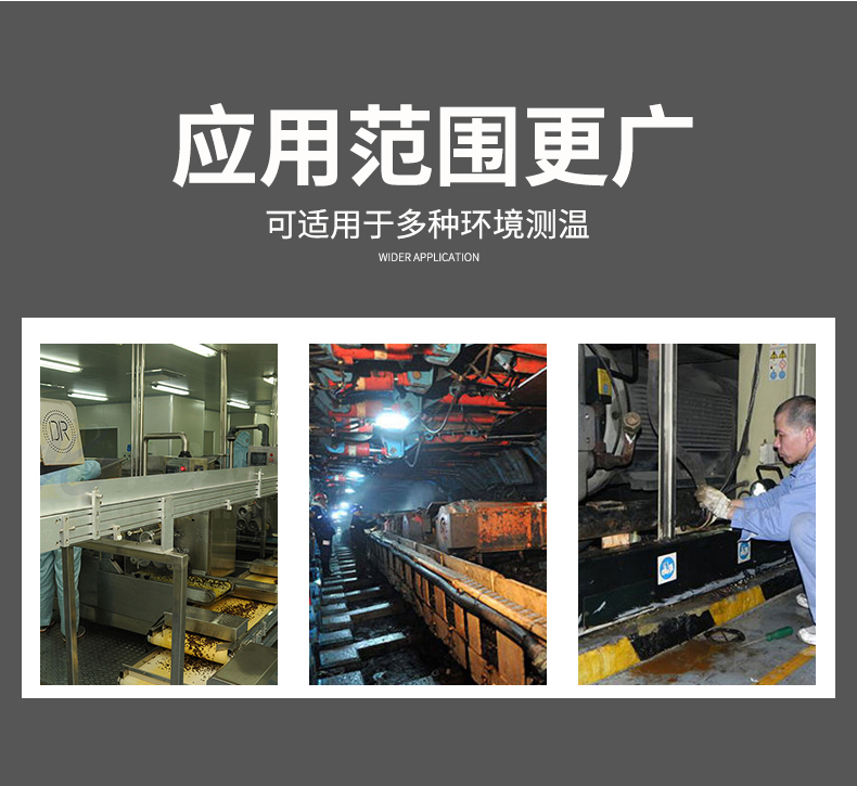 2008一體化溫度傳感器8_http://m.aukj.cn_溫度儀表_第7張