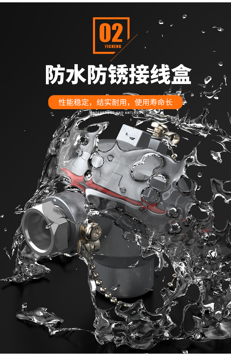 S型鉑銠熱電偶11_http://m.aukj.cn_溫度儀表_第8張