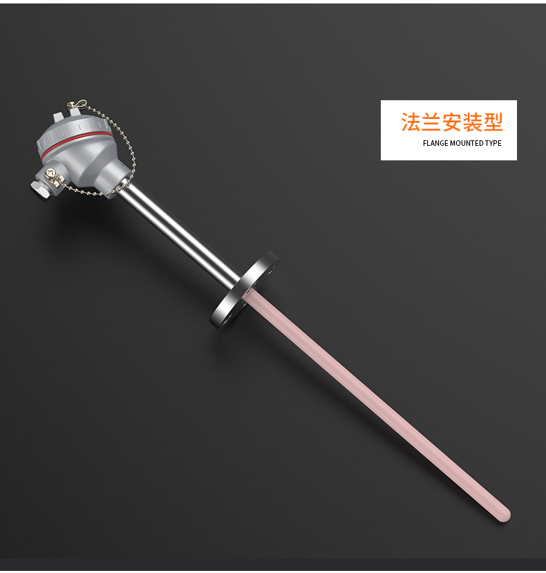 S型鉑銠熱電偶11_http://m.aukj.cn_溫度儀表_第14張