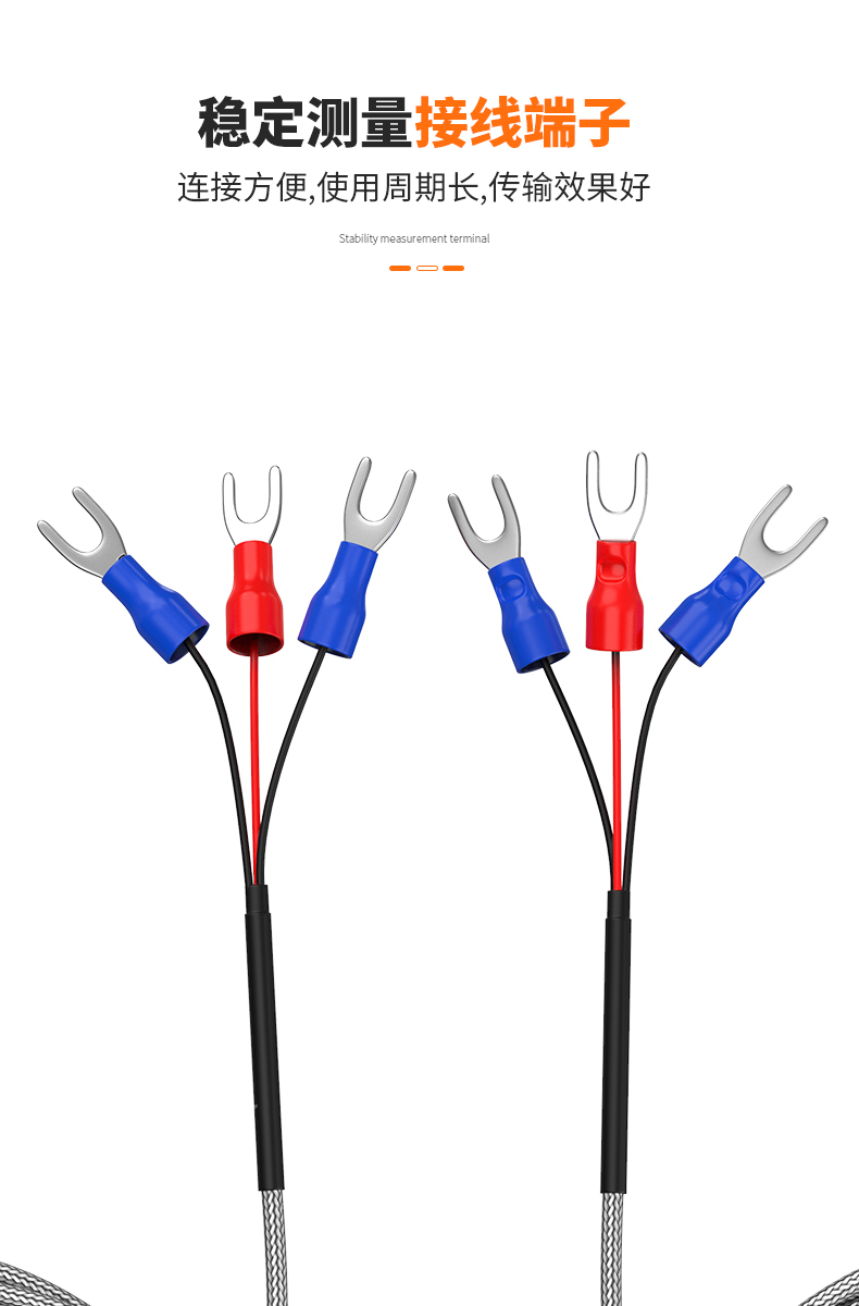 PT100溫度傳感器13_http://m.aukj.cn_溫度儀表_第12張