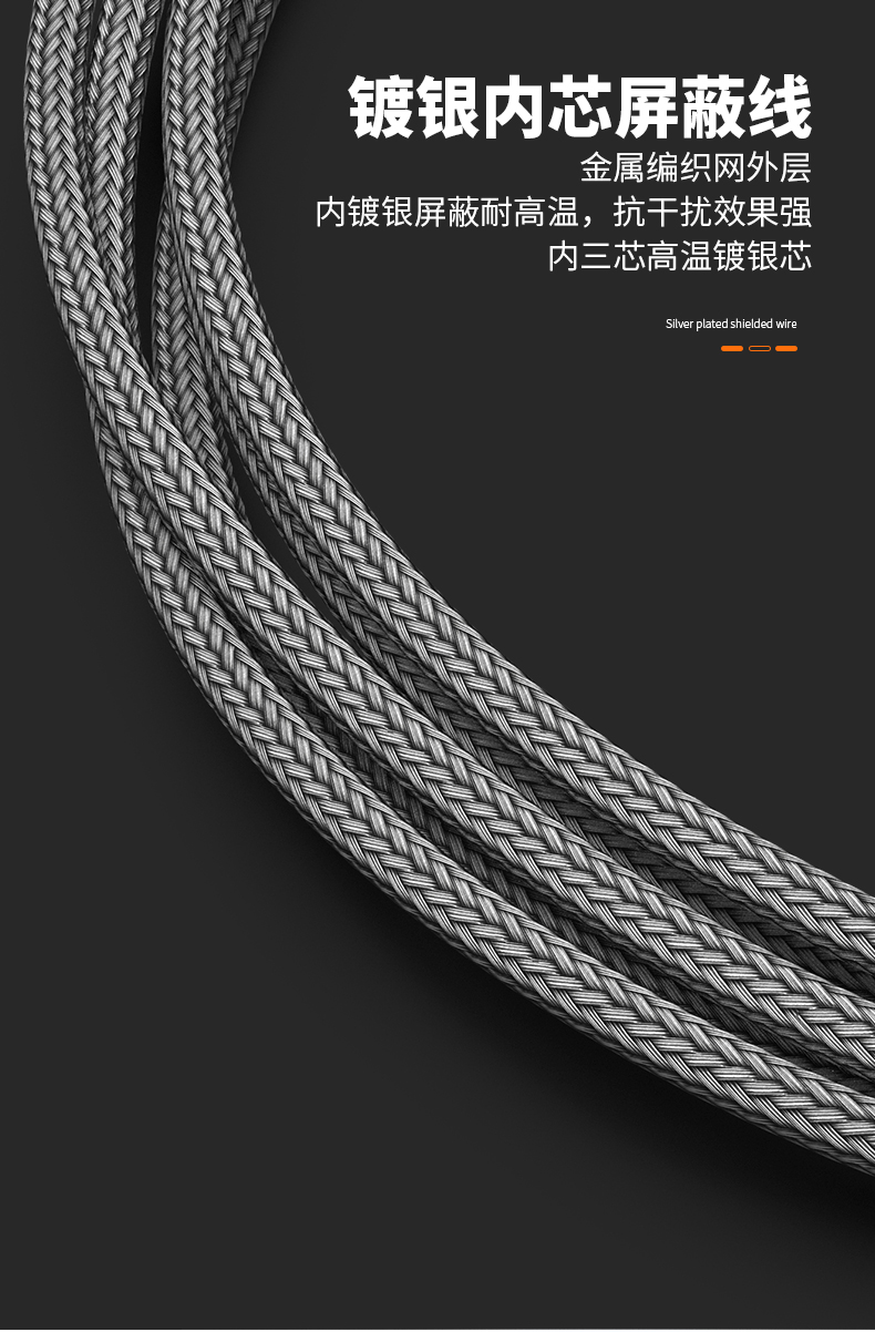 PT100溫度傳感器13_http://m.aukj.cn_溫度儀表_第13張