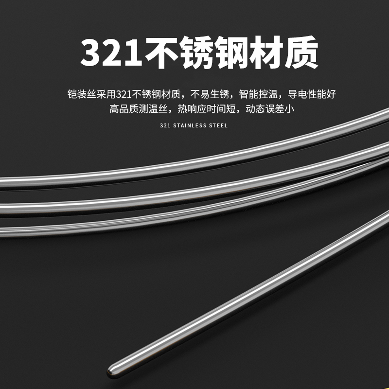 WRNK-187鎧裝熱電偶14_http://m.aukj.cn_溫度儀表_第3張