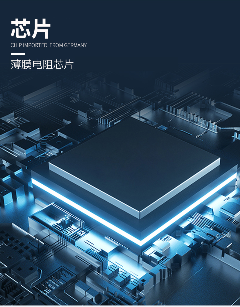 貼片式溫度傳感器7_http://m.aukj.cn_溫度儀表_第6張