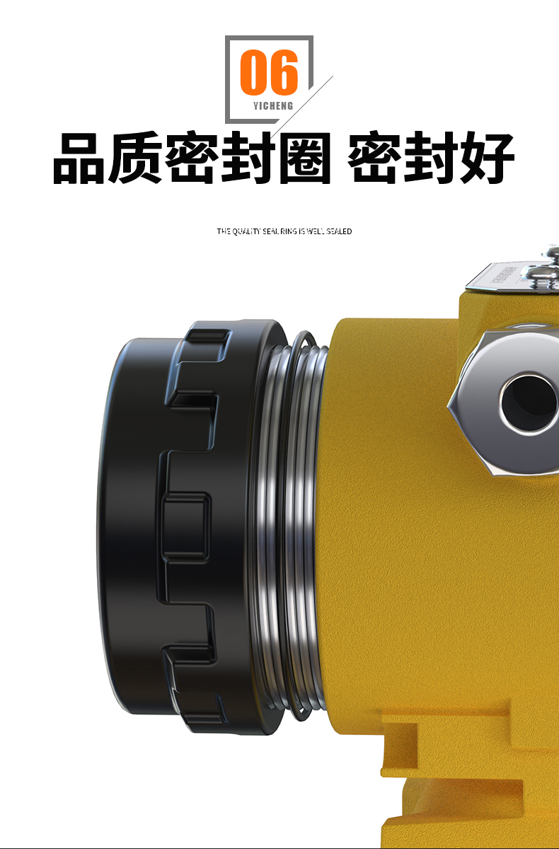 2008一體化溫度傳感器8_http://m.aukj.cn_溫度儀表_第13張