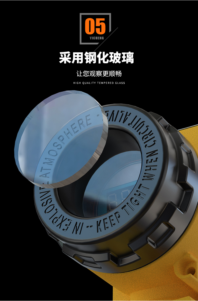 2008一體化溫度傳感器8_http://m.aukj.cn_溫度儀表_第12張