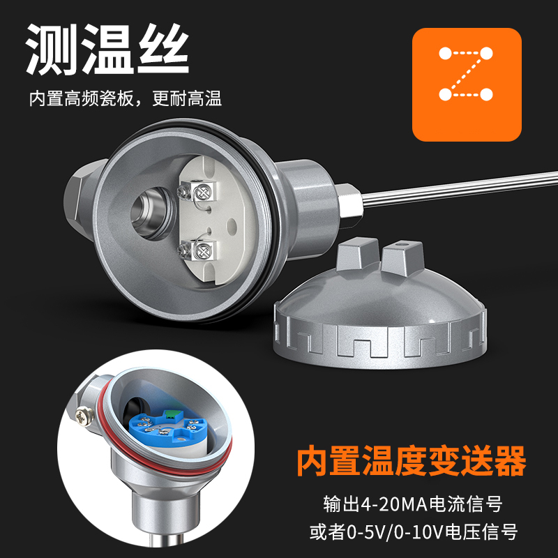 鎧裝熱電偶-阻10_http://m.aukj.cn_溫度儀表_第2張