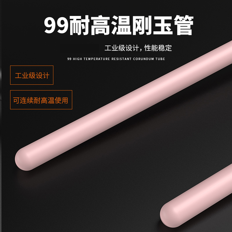 S型鉑銠熱電偶11_http://m.aukj.cn_溫度儀表_第3張