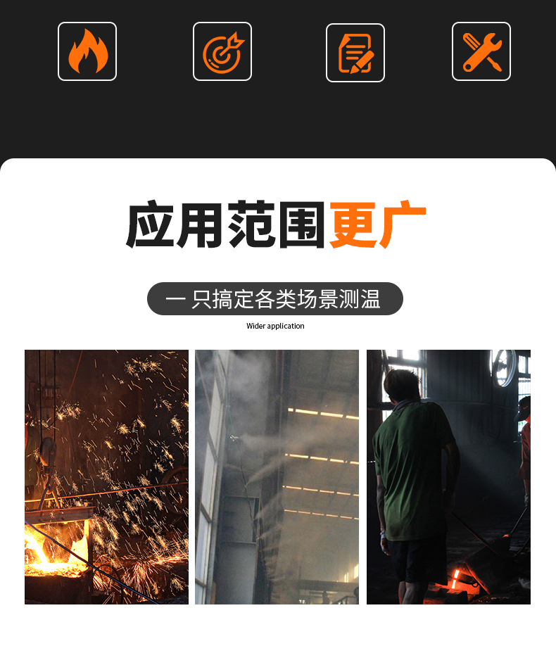 S型鉑銠熱電偶11_http://m.aukj.cn_溫度儀表_第5張