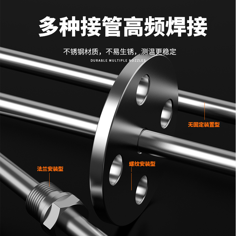 WRNM-131耐磨熱電偶15_http://m.aukj.cn_溫度儀表_第2張