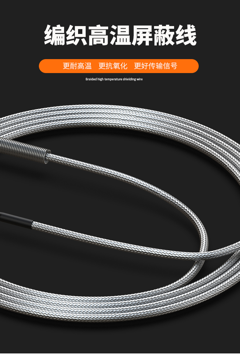 固定螺紋溫度傳感器17_http://m.aukj.cn_溫度儀表_第8張