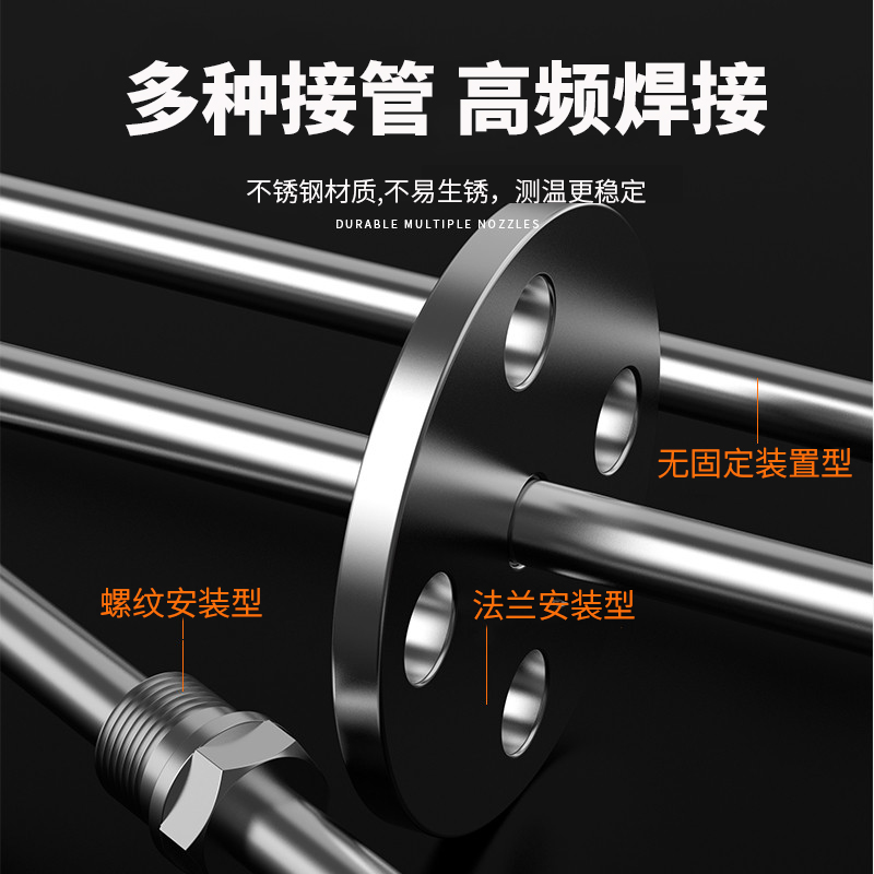 K型溫度傳感器19_http://m.aukj.cn_溫度儀表_第4張