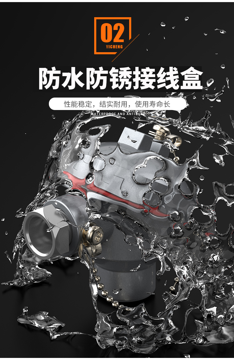 K型溫度傳感器19_http://m.aukj.cn_溫度儀表_第10張