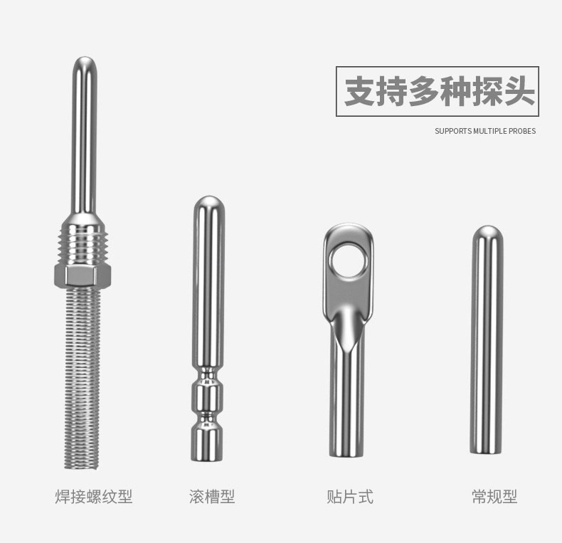 PT100溫度傳感器20_http://m.aukj.cn_溫度儀表_第8張