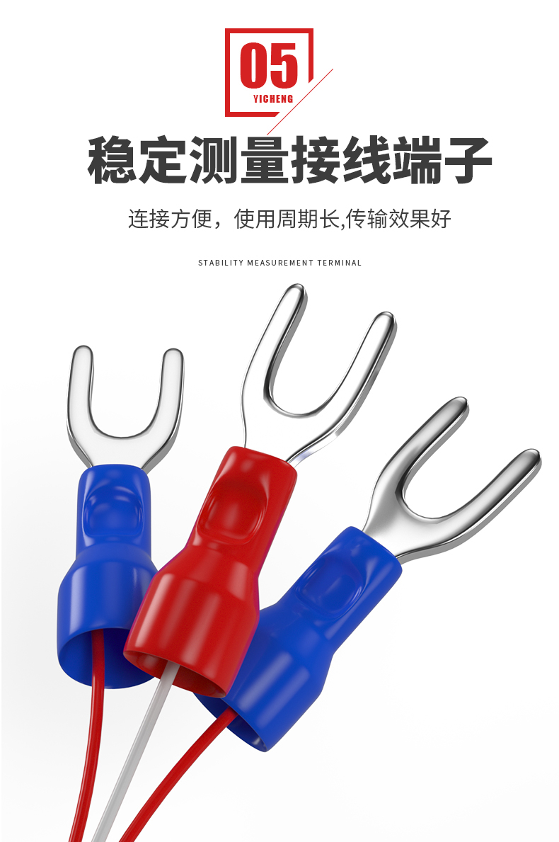 PT100溫度傳感器20_http://m.aukj.cn_溫度儀表_第13張