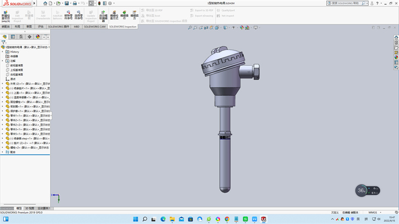 熱電偶中溫度儀表怎么調試？_http://m.aukj.cn_公司動態_第1張
