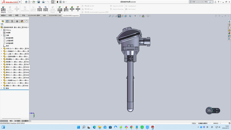 工業熱電偶常用溫度測量儀表有哪幾種?_行業動態_第1張_重慶西珠儀表科技有限公司 工業熱電偶常用溫度測量儀表有哪幾種?_http://m.aukj.cn_行業動態_第1張