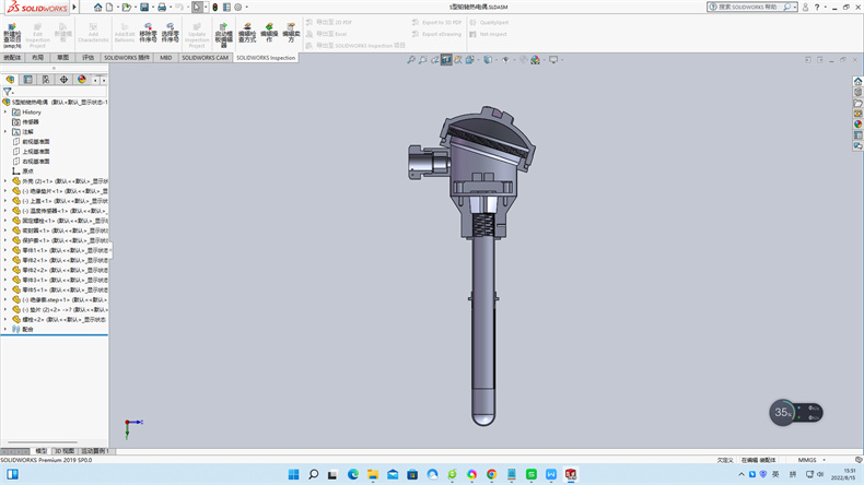制造業熱電偶中溫度儀表的工作原理？_http://m.aukj.cn_行業動態_第1張