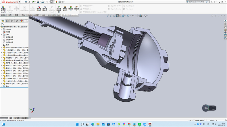 熱電偶冷端溫度也有稱作冷端參考溫度、冷端溫度、參考溫度！_http://m.aukj.cn_行業動態_第1張