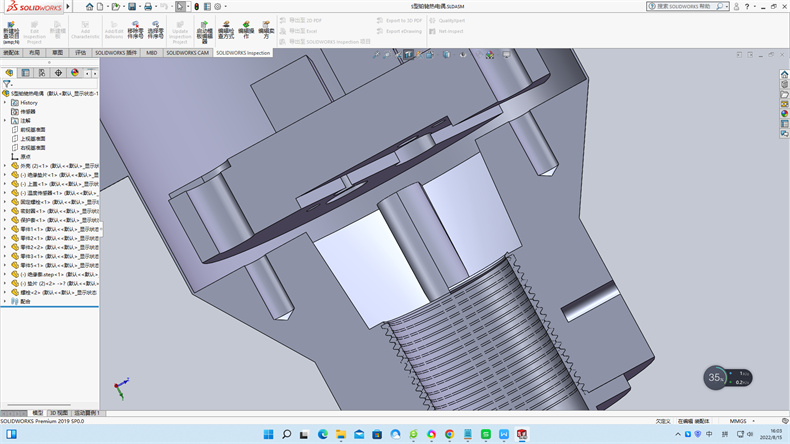 鄭州熱電偶型號規(guī)格？_http://m.aukj.cn_行業(yè)動態(tài)_第1張