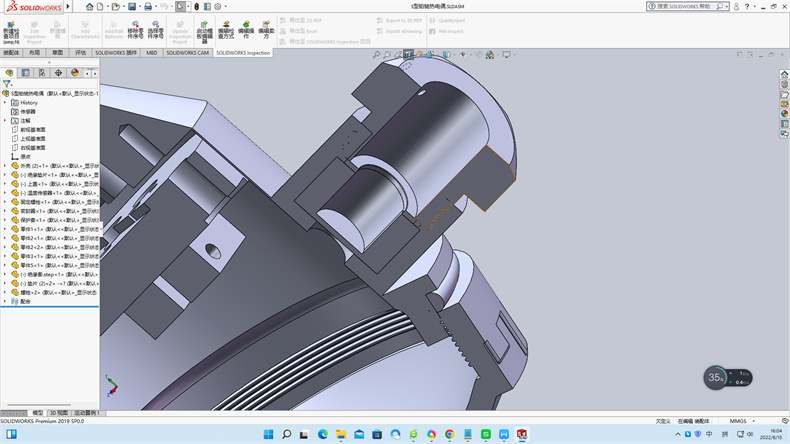熱電偶冷端溫度也有稱作冷端參考溫度、冷端溫度、參考溫度！_http://m.aukj.cn_行業動態_第2張