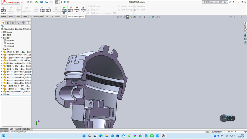 鎧裝熱電阻由金屬材料維護保養管,電阻器體,絕緣層材料！_http://m.aukj.cn_行業動態_第1張